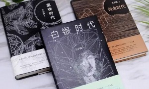 1980年，“中国第一性学专家”李银河，嫁给了还在读大二的王小波