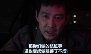 中国版“鱿鱼游戏”，专坑没钱人