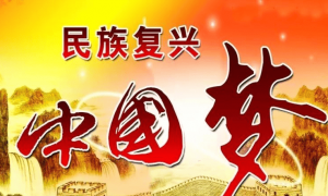 原创 
            连续不断指责华为、赞美美国，这样的专家，还留着干什么？