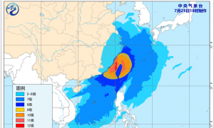中央气象台：台风“格美”登陆福建莆田 将深入内陆北上带来强风雨