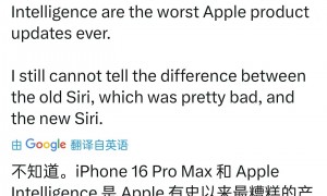 iOS 19曝光！智障Siri大改，要靠苹果自研AI翻身？